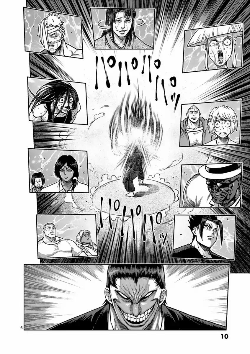 Kengan Asura Chapter 154 page 11 - Chapter 154