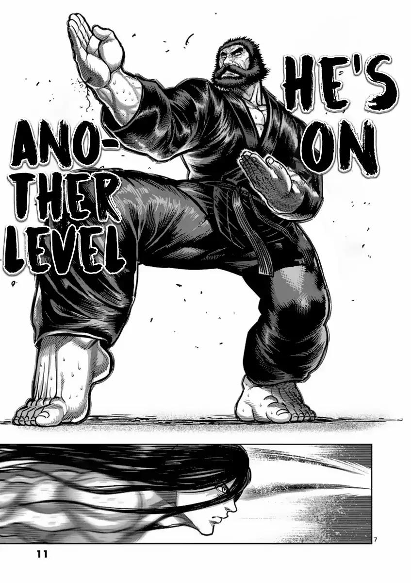 Kengan Asura Chapter 154 page 12 - Chapter 154