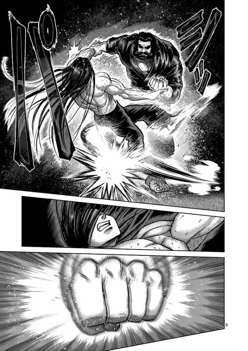 Kengan Asura Chapter 154 page 14 - Chapter 154