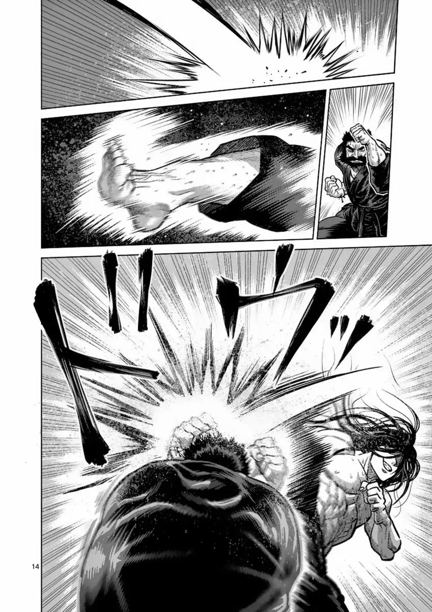 Kengan Asura Chapter 154 page 19 - Chapter 154