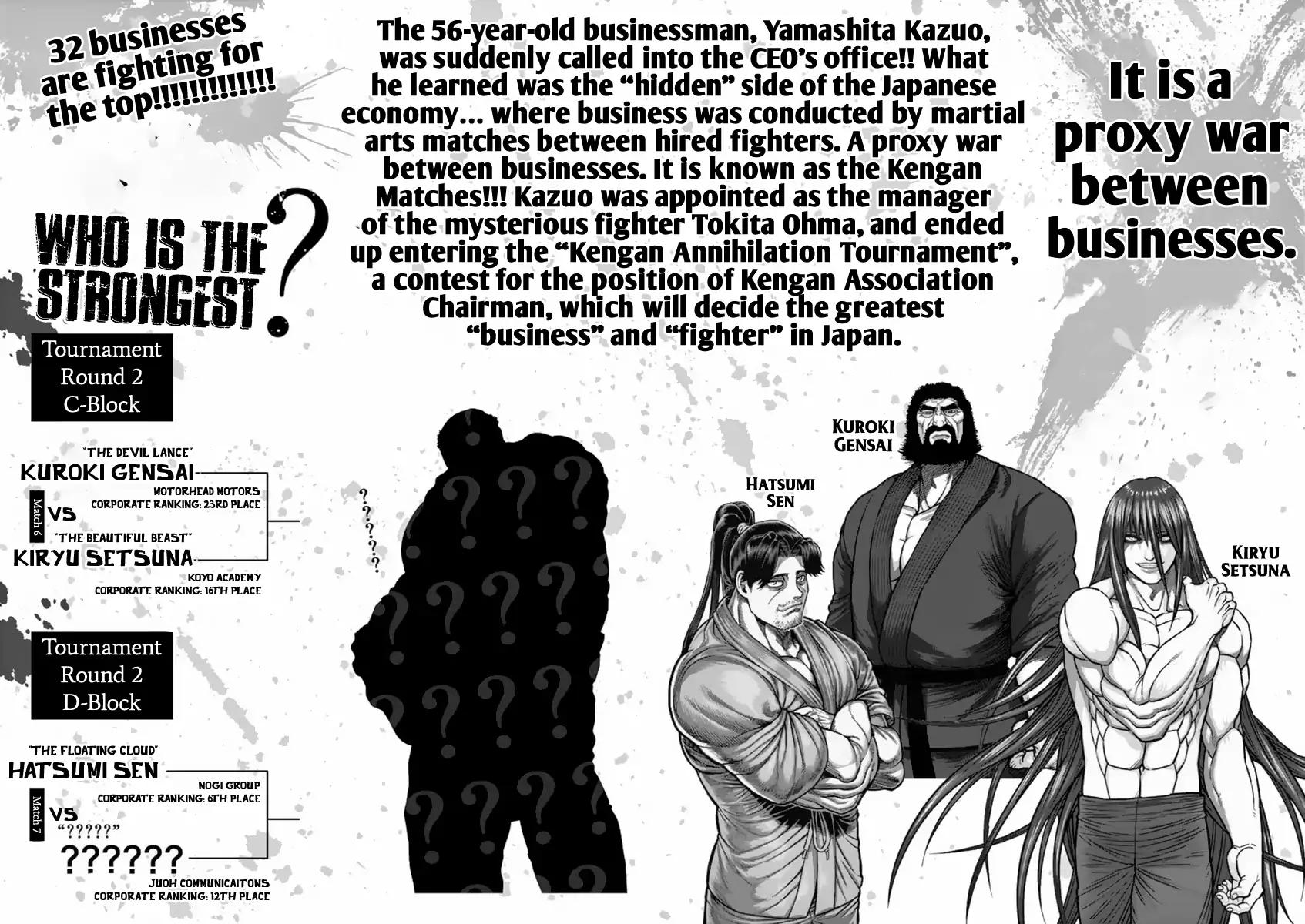 Kengan Asura Chapter 154 page 4 - Chapter 154