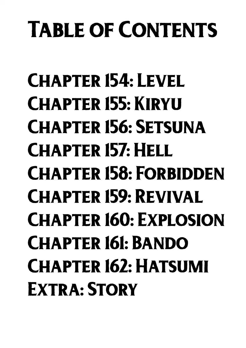 Kengan Asura Chapter 154 page 5 - Chapter 154