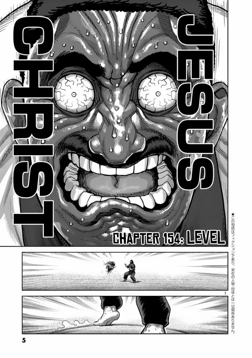 Kengan Asura Chapter 154 page 6 - Chapter 154