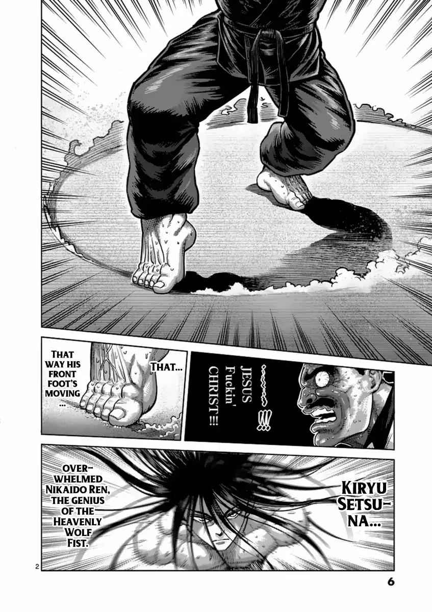 Kengan Asura Chapter 154 page 7 - Chapter 154