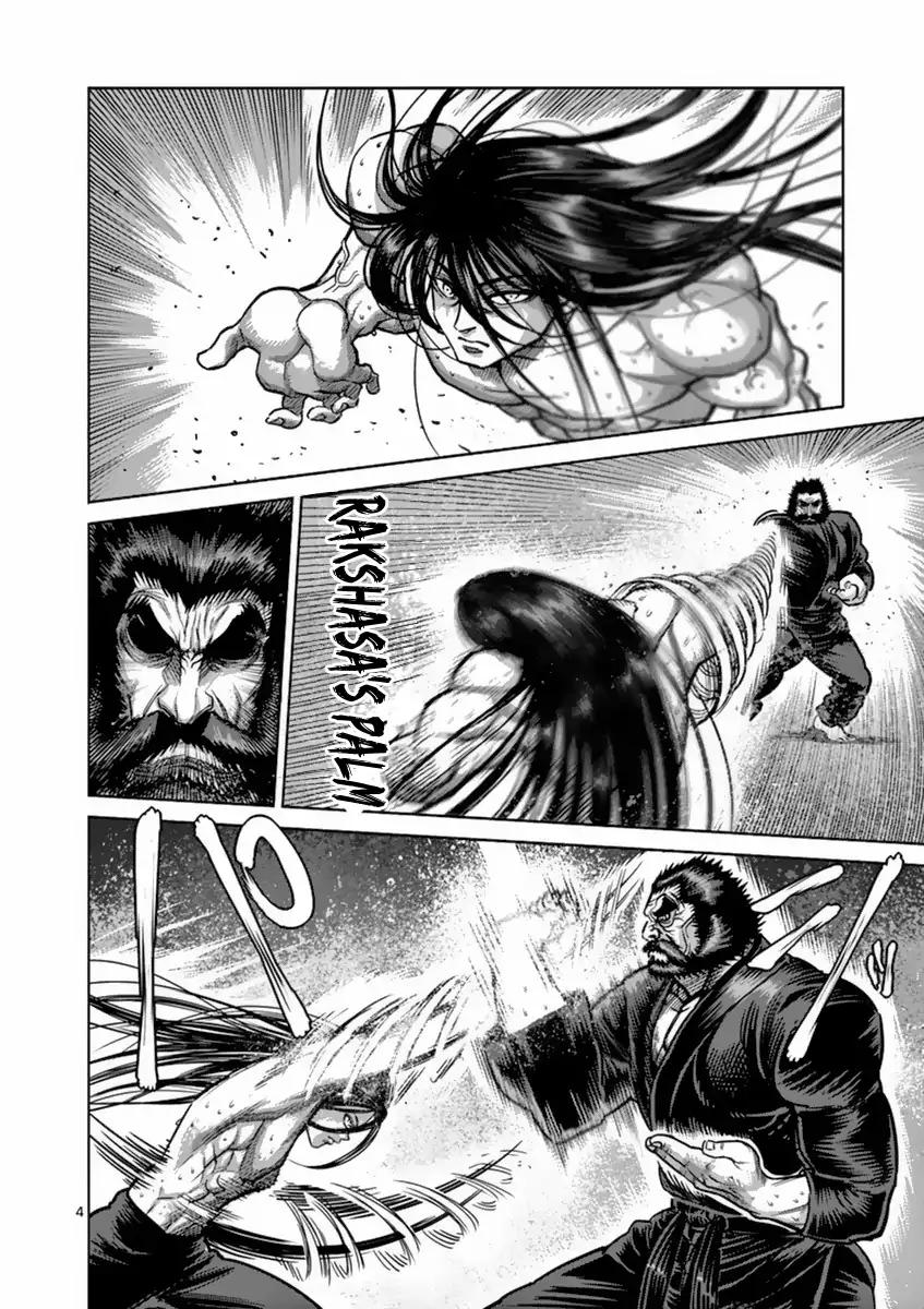 Kengan Asura Chapter 154 page 9 - Chapter 154