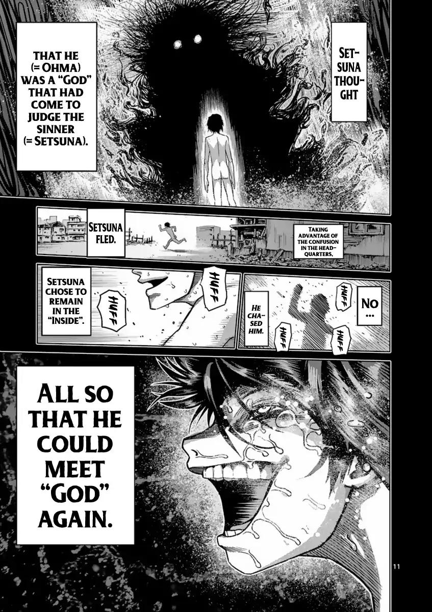 Kengan Asura Chapter 155 page 11 - Chapter 155