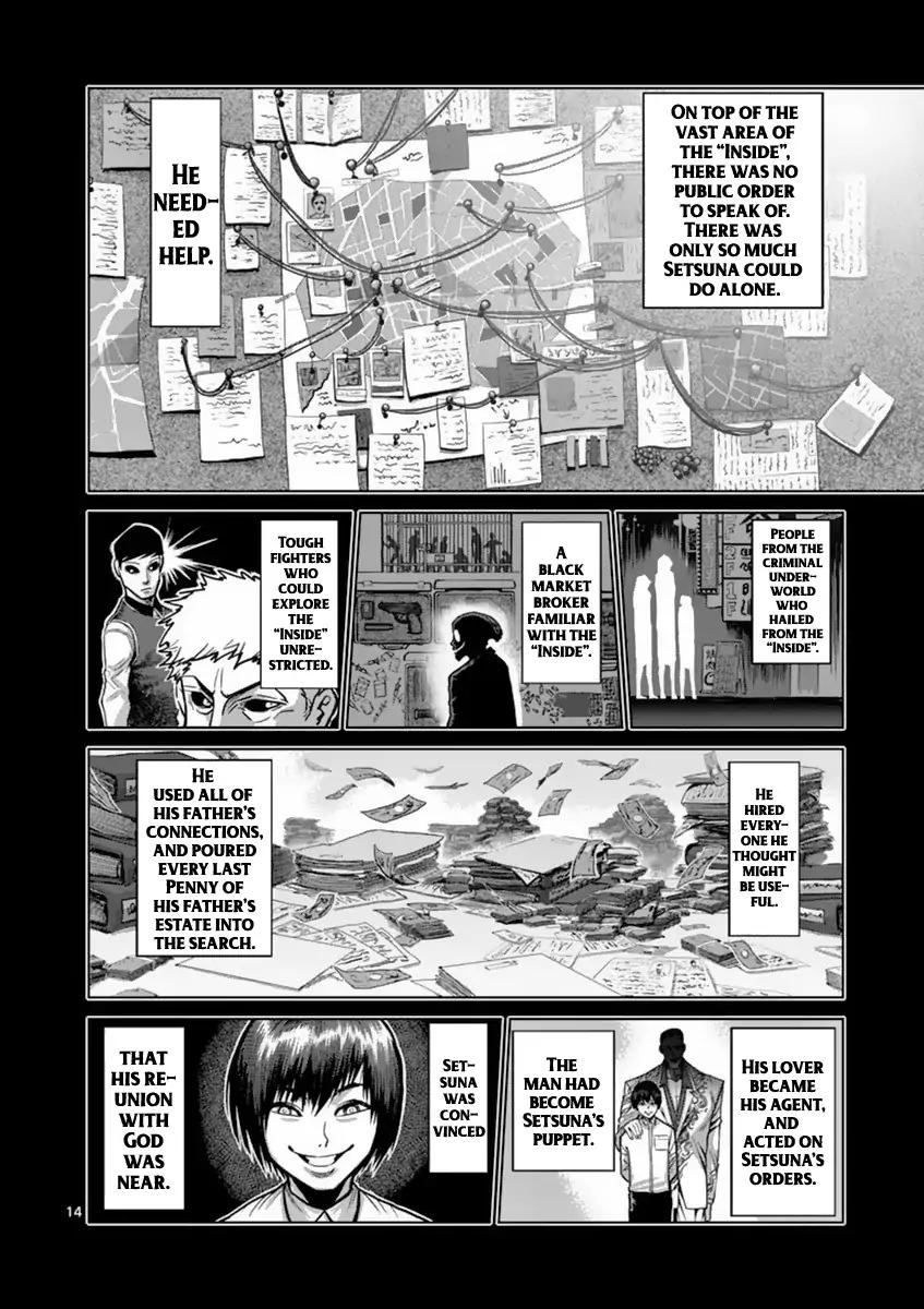 Kengan Asura Chapter 155 page 14 - Chapter 155
