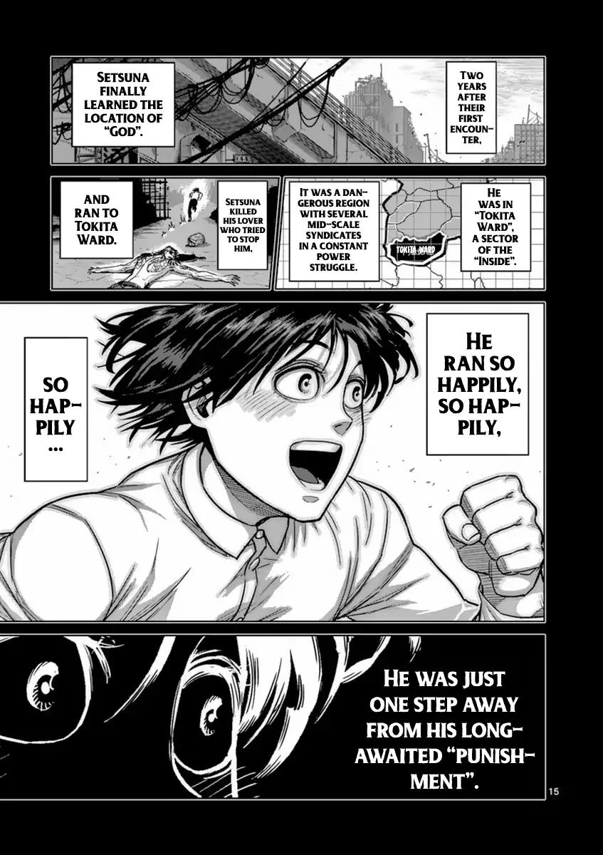 Kengan Asura Chapter 155 page 15 - Chapter 155