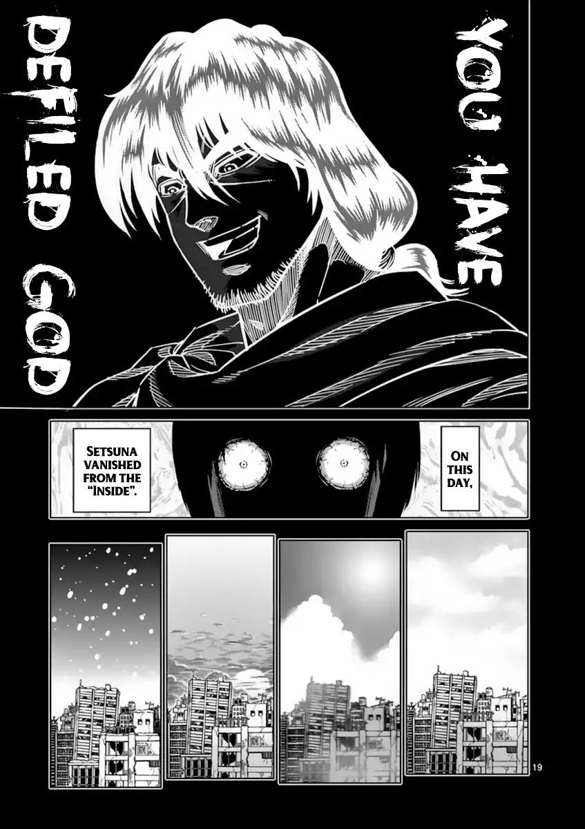 Kengan Asura Chapter 155 page 19 - Chapter 155