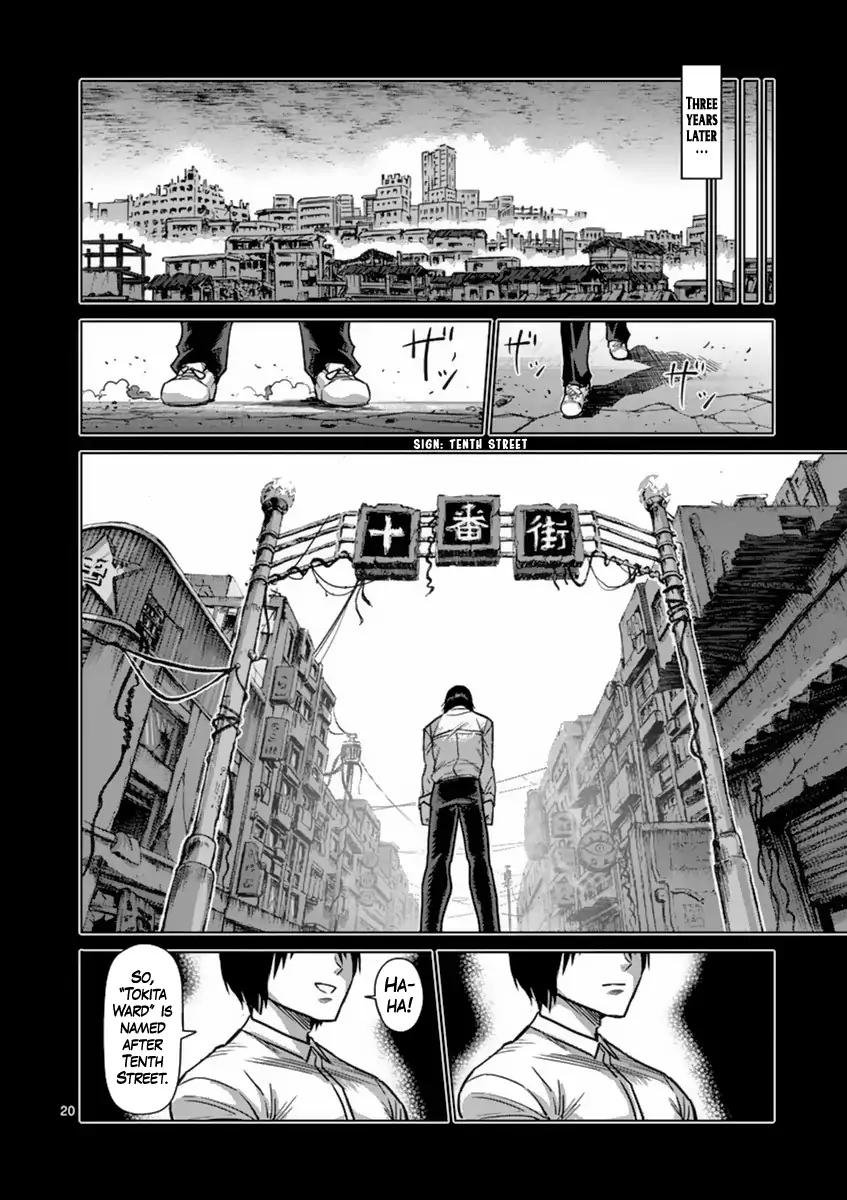 Kengan Asura Chapter 155 page 20 - Chapter 155