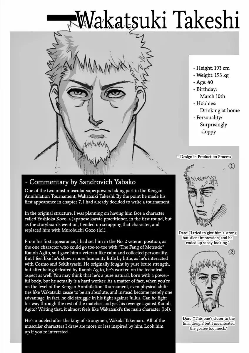 Kengan Asura Chapter 155 page 22 - Chapter 155