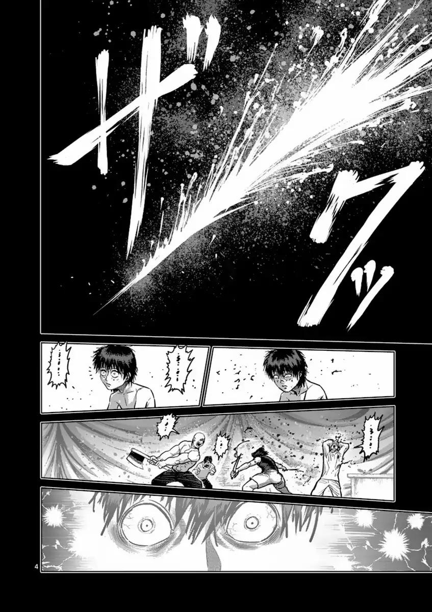 Kengan Asura Chapter 155 page 4 - Chapter 155