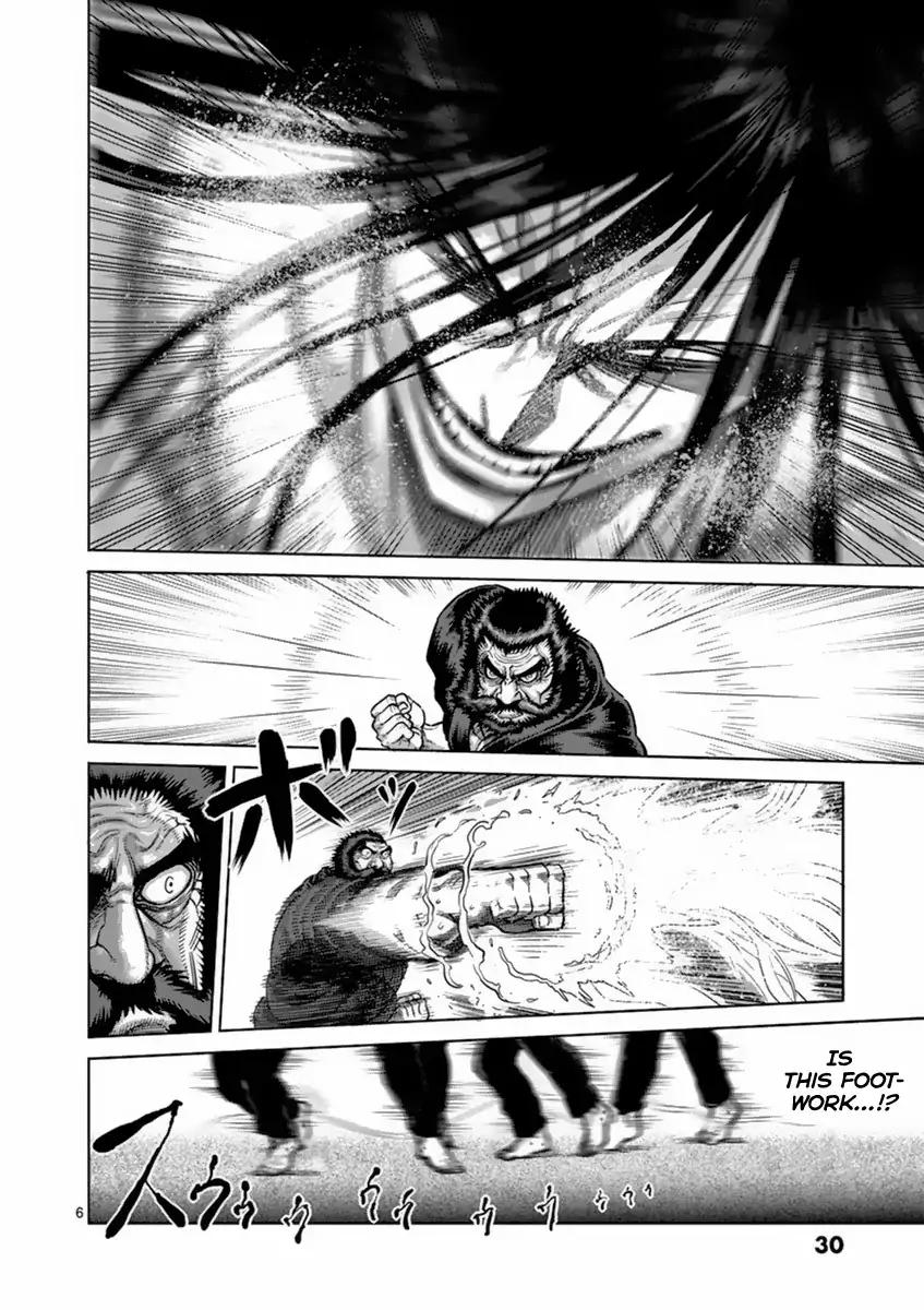 Kengan Asura Chapter 155 page 6 - Chapter 155
