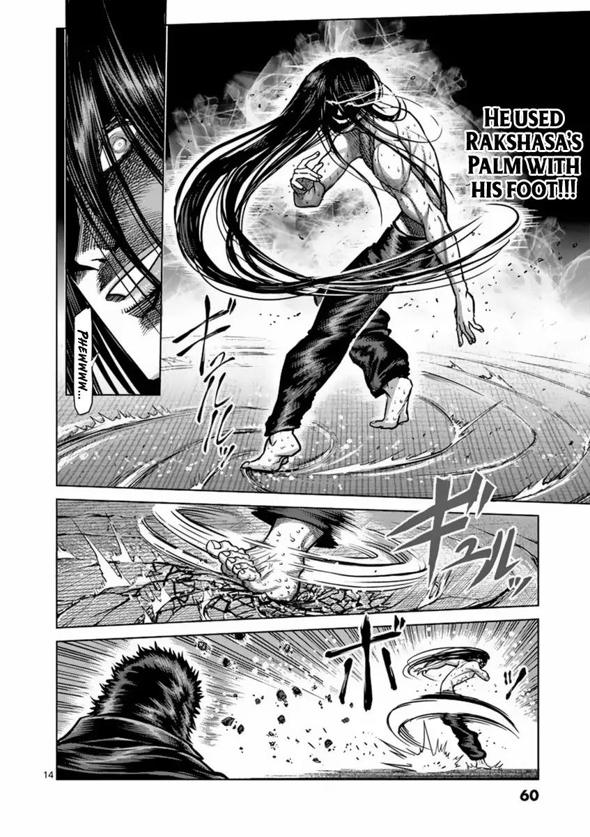 Kengan Asura Chapter 156 page 14 - Chapter 156