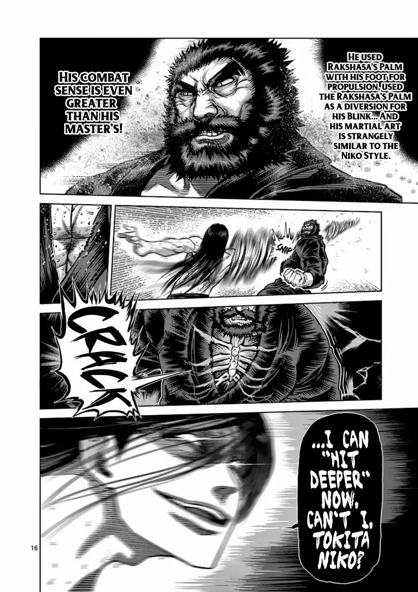 Kengan Asura Chapter 156 page 16 - Chapter 156