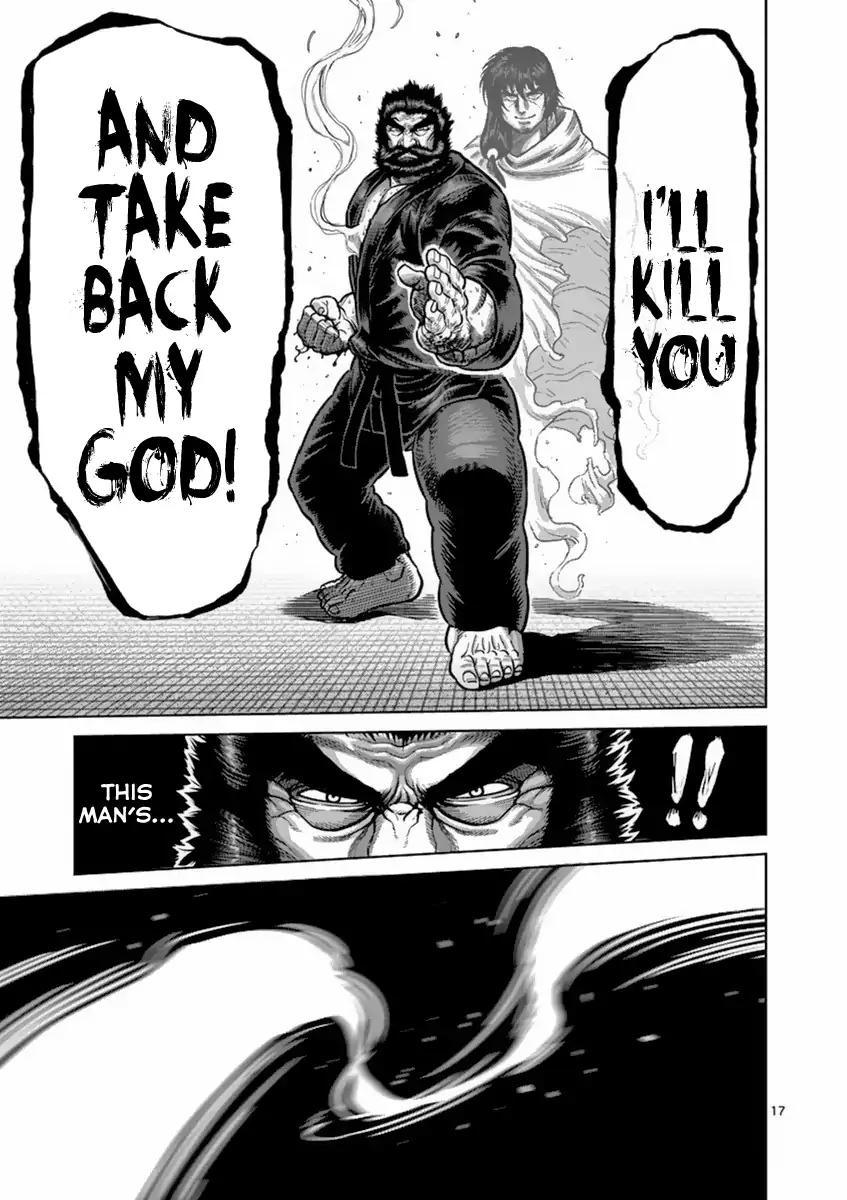 Kengan Asura Chapter 156 page 17 - Chapter 156