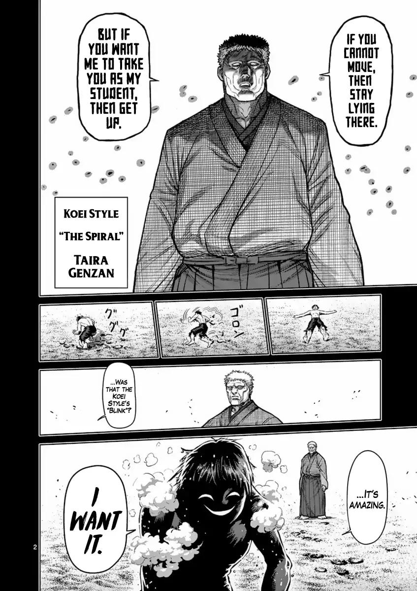 Kengan Asura Chapter 156 page 2 - Chapter 156