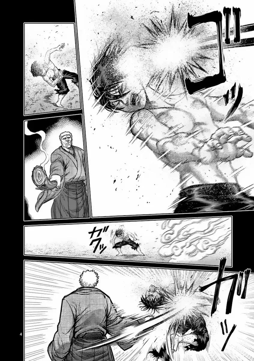 Kengan Asura Chapter 156 page 4 - Chapter 156
