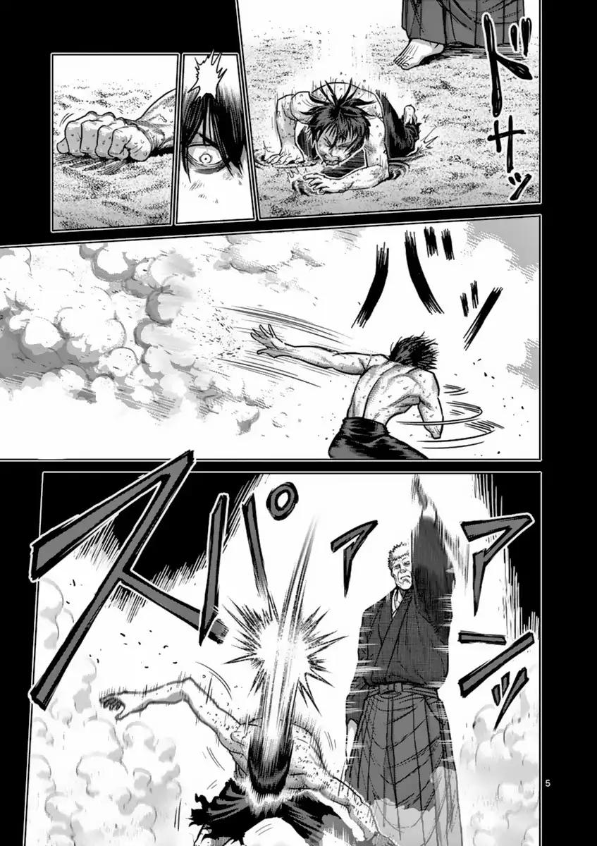 Kengan Asura Chapter 156 page 5 - Chapter 156