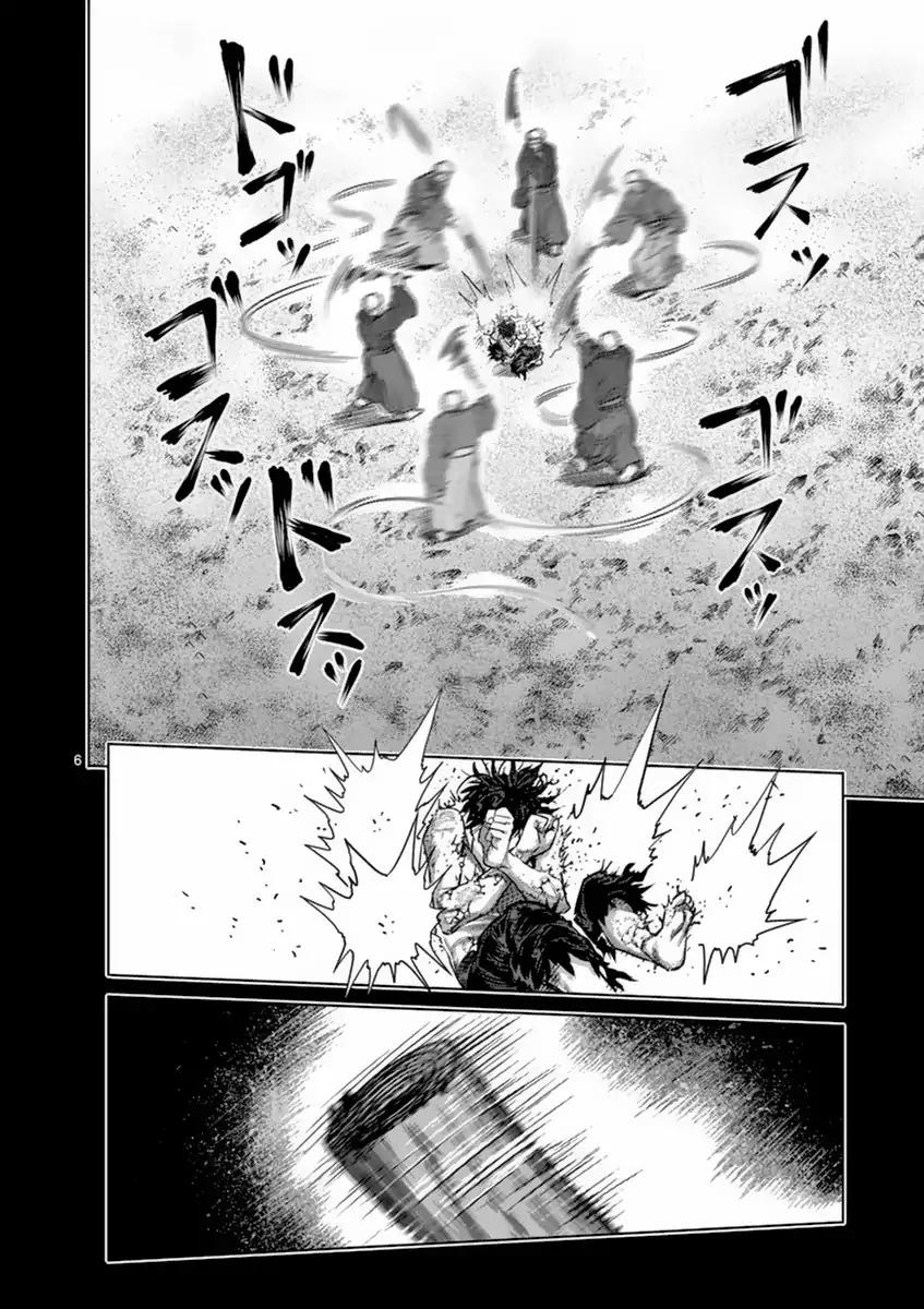 Kengan Asura Chapter 156 page 6 - Chapter 156