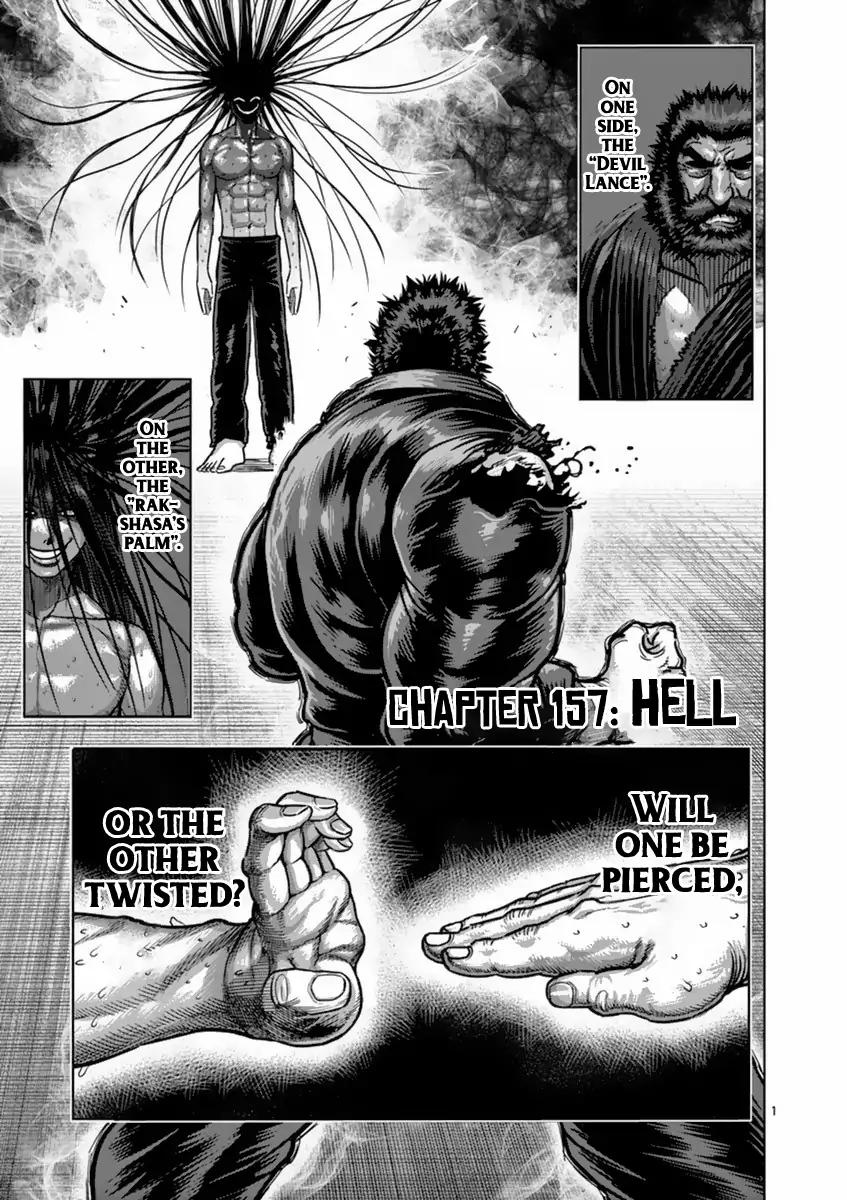 Kengan Asura Chapter 157 page 1 - Chapter 157