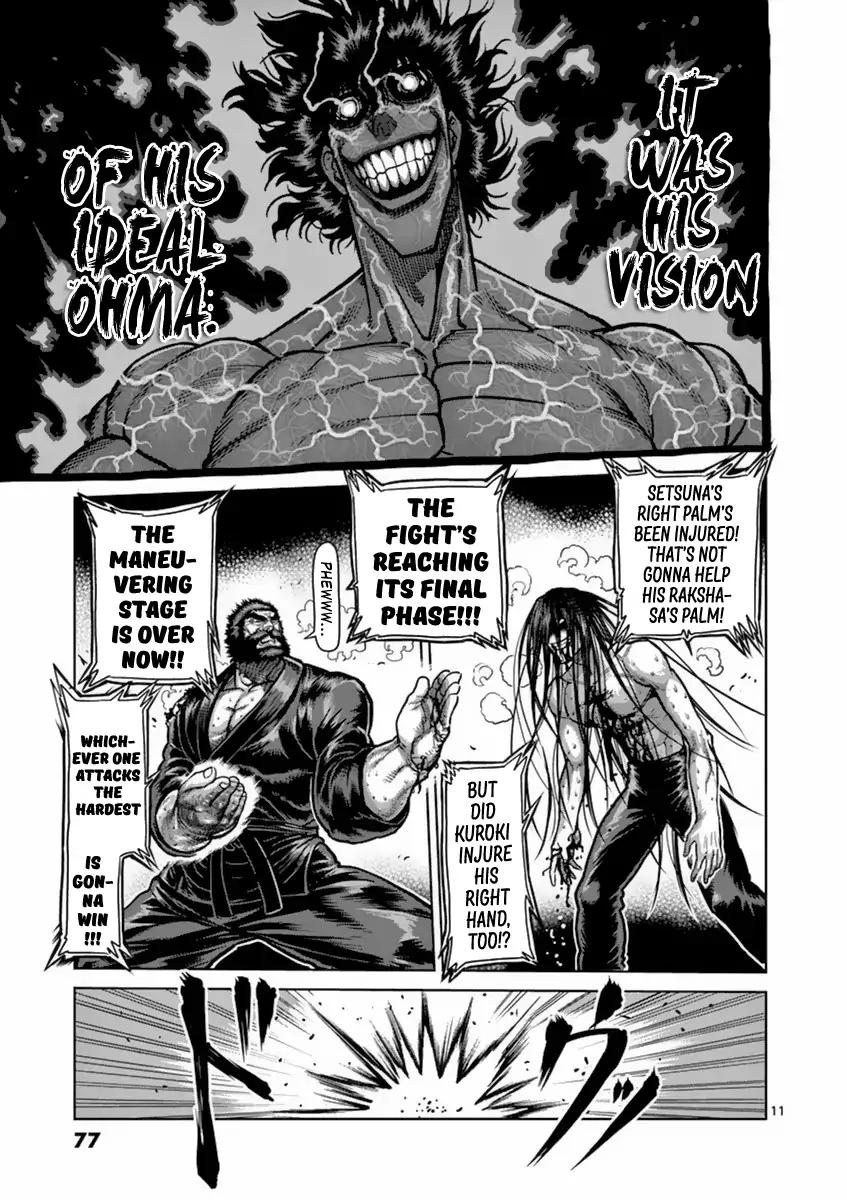 Kengan Asura Chapter 157 page 11 - Chapter 157