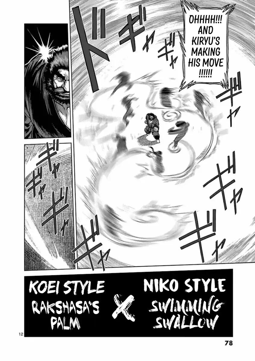 Kengan Asura Chapter 157 page 12 - Chapter 157