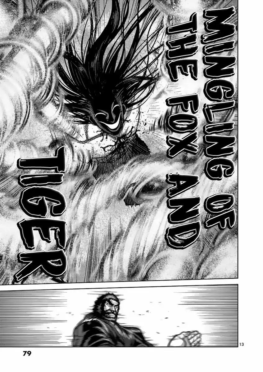 Kengan Asura Chapter 157 page 13 - Chapter 157