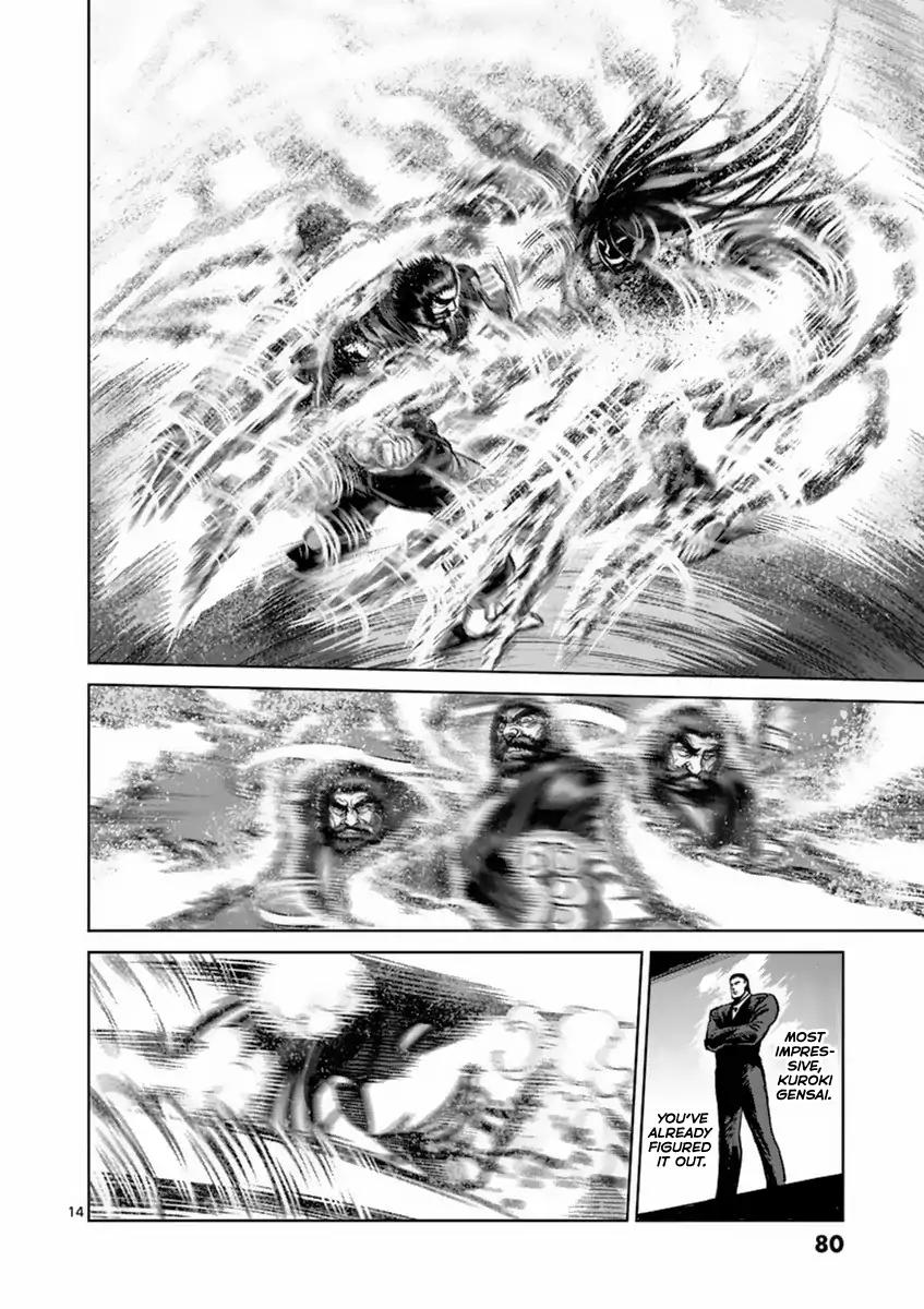 Kengan Asura Chapter 157 page 14 - Chapter 157