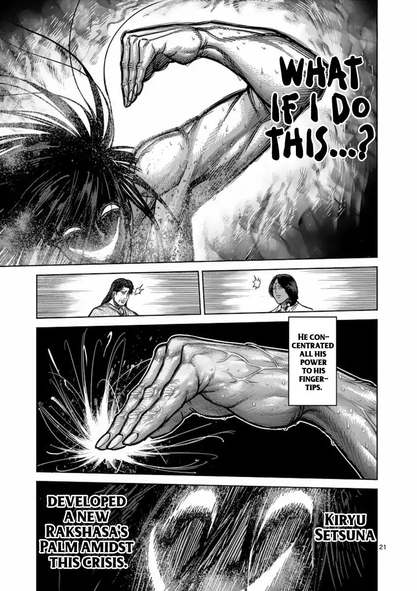 Kengan Asura Chapter 157 page 21 - Chapter 157