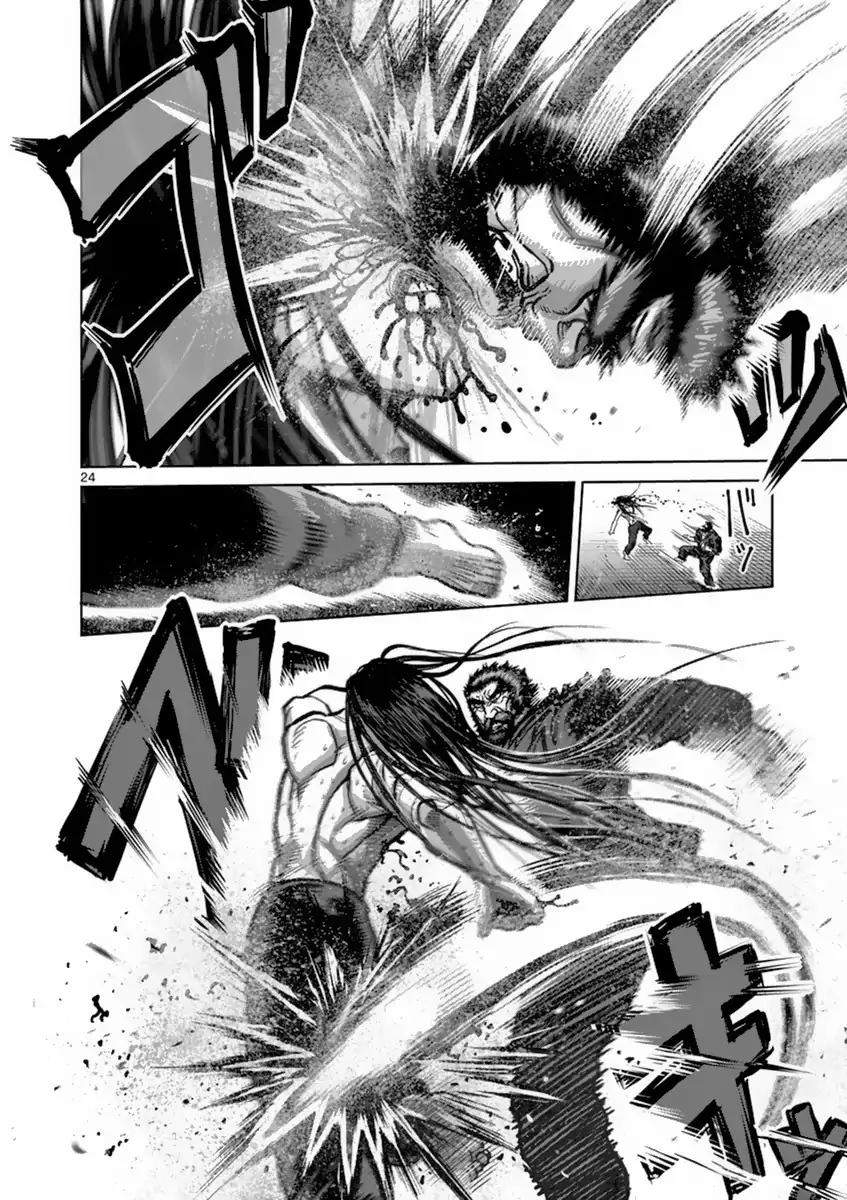 Kengan Asura Chapter 157 page 24 - Chapter 157