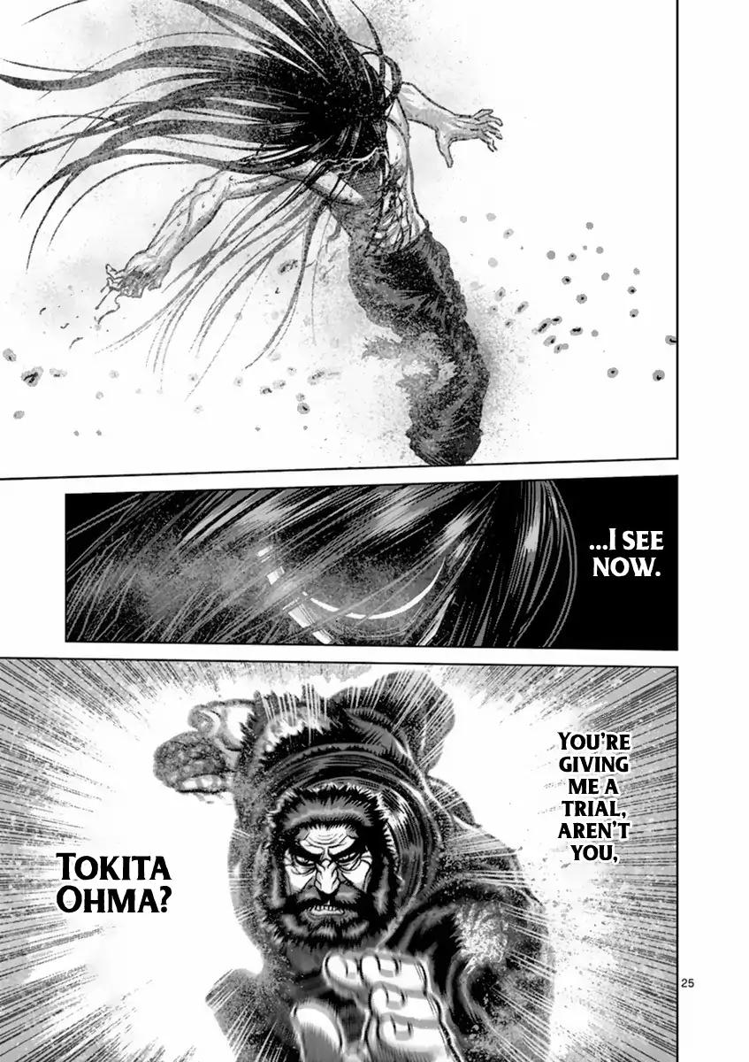Kengan Asura Chapter 157 page 25 - Chapter 157