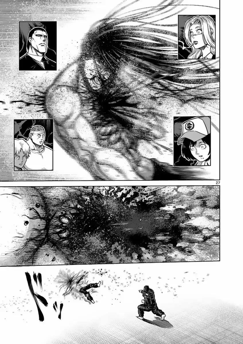 Kengan Asura Chapter 157 page 27 - Chapter 157