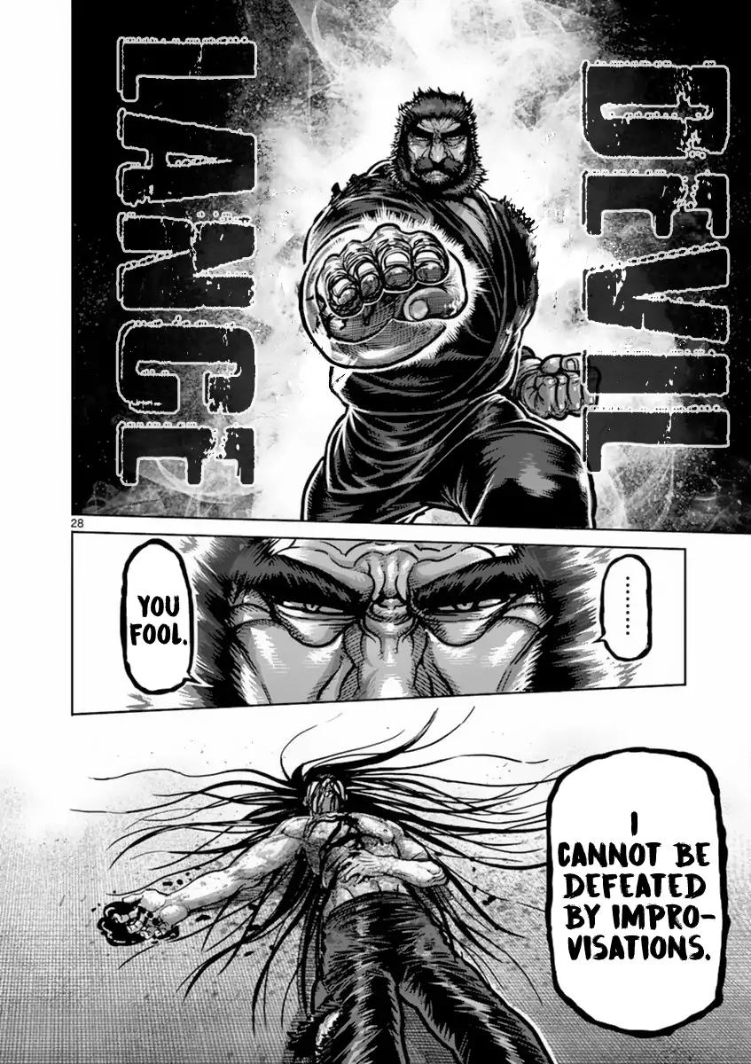 Kengan Asura Chapter 157 page 28 - Chapter 157
