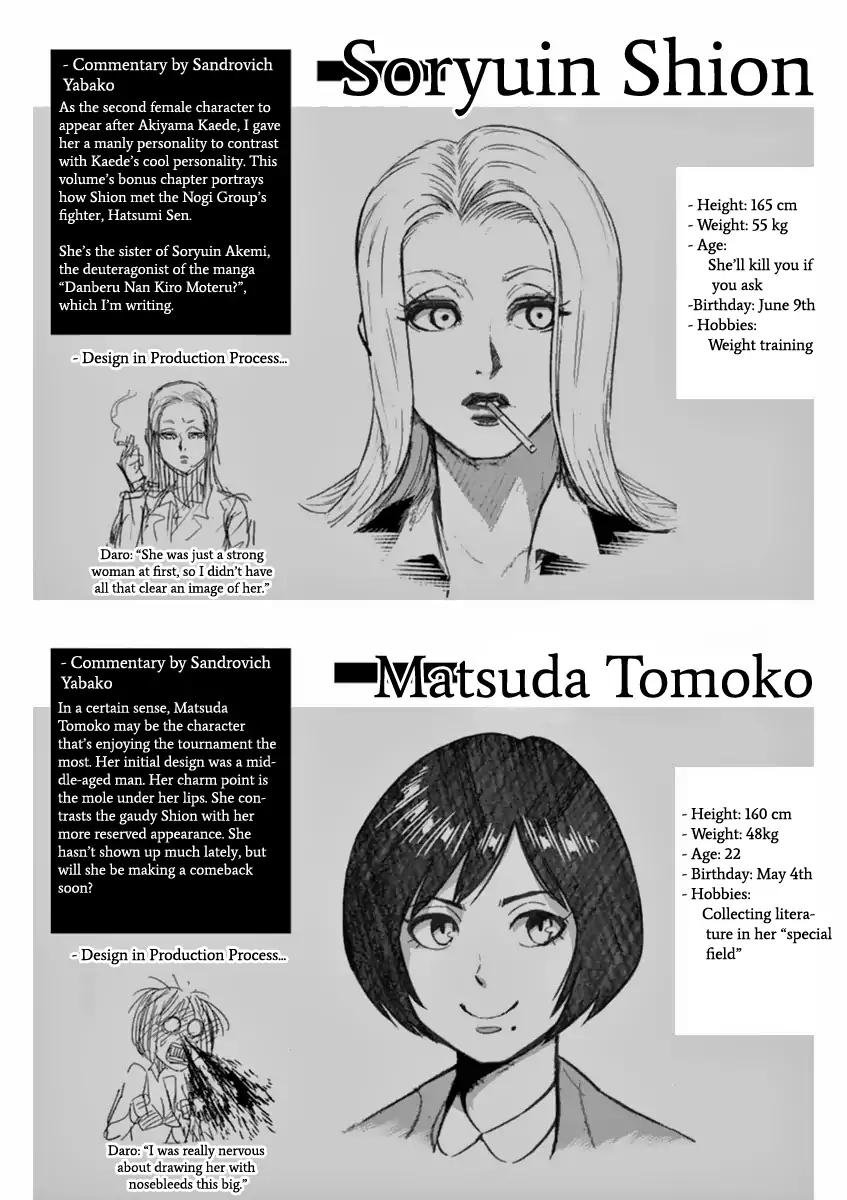 Kengan Asura Chapter 157 page 30 - Chapter 157