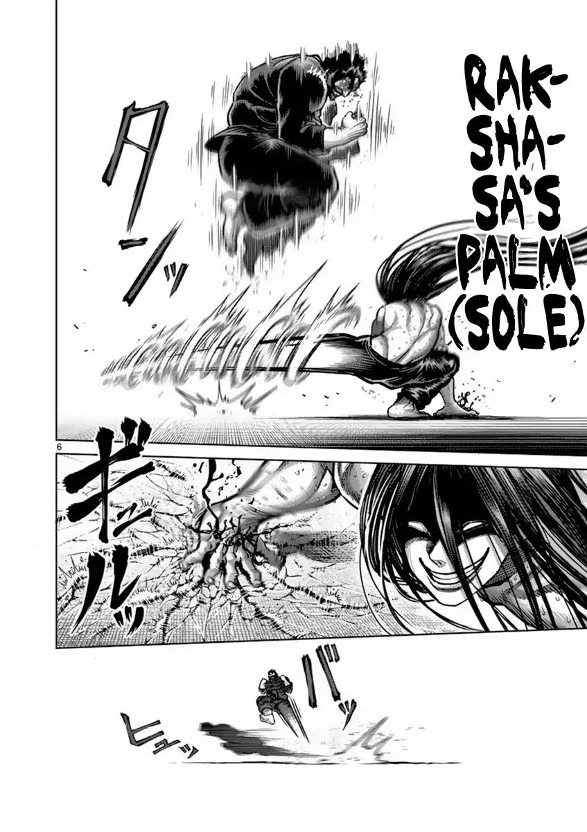 Kengan Asura Chapter 157 page 6 - Chapter 157