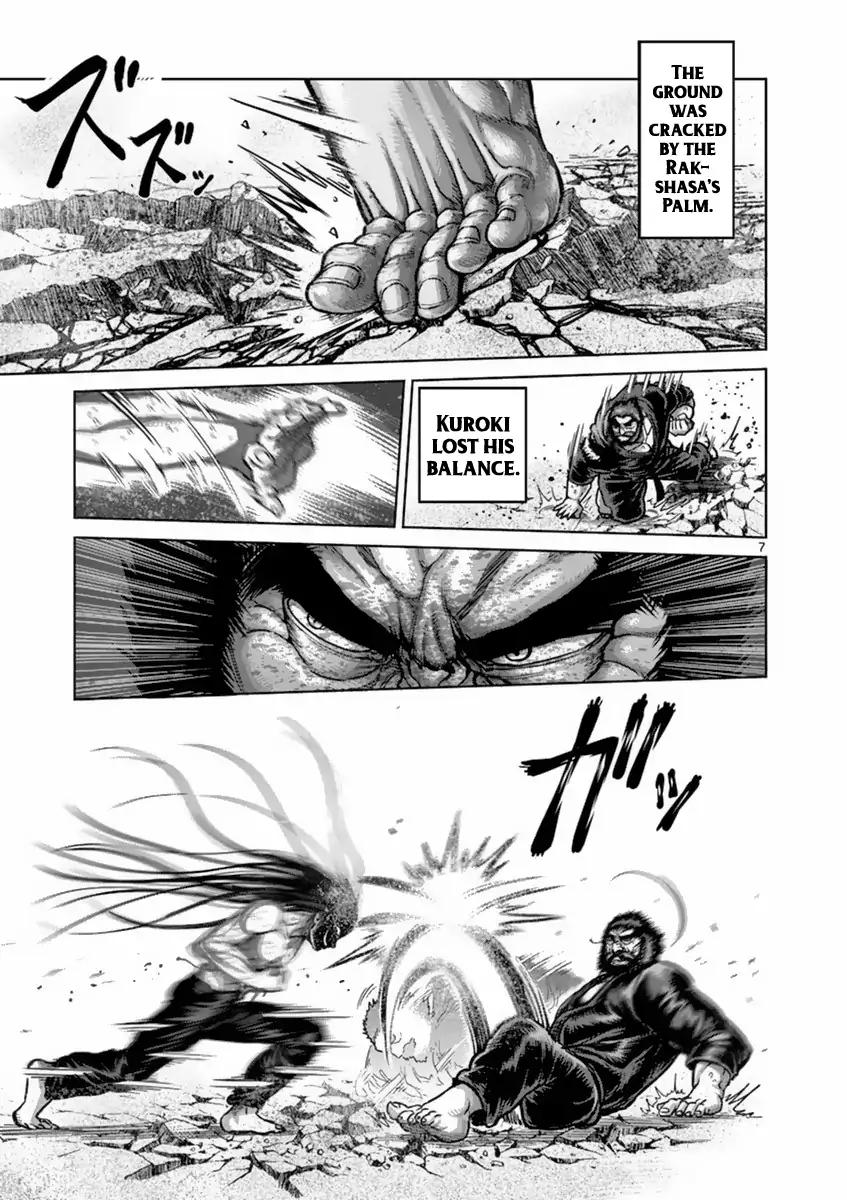 Kengan Asura Chapter 157 page 7 - Chapter 157