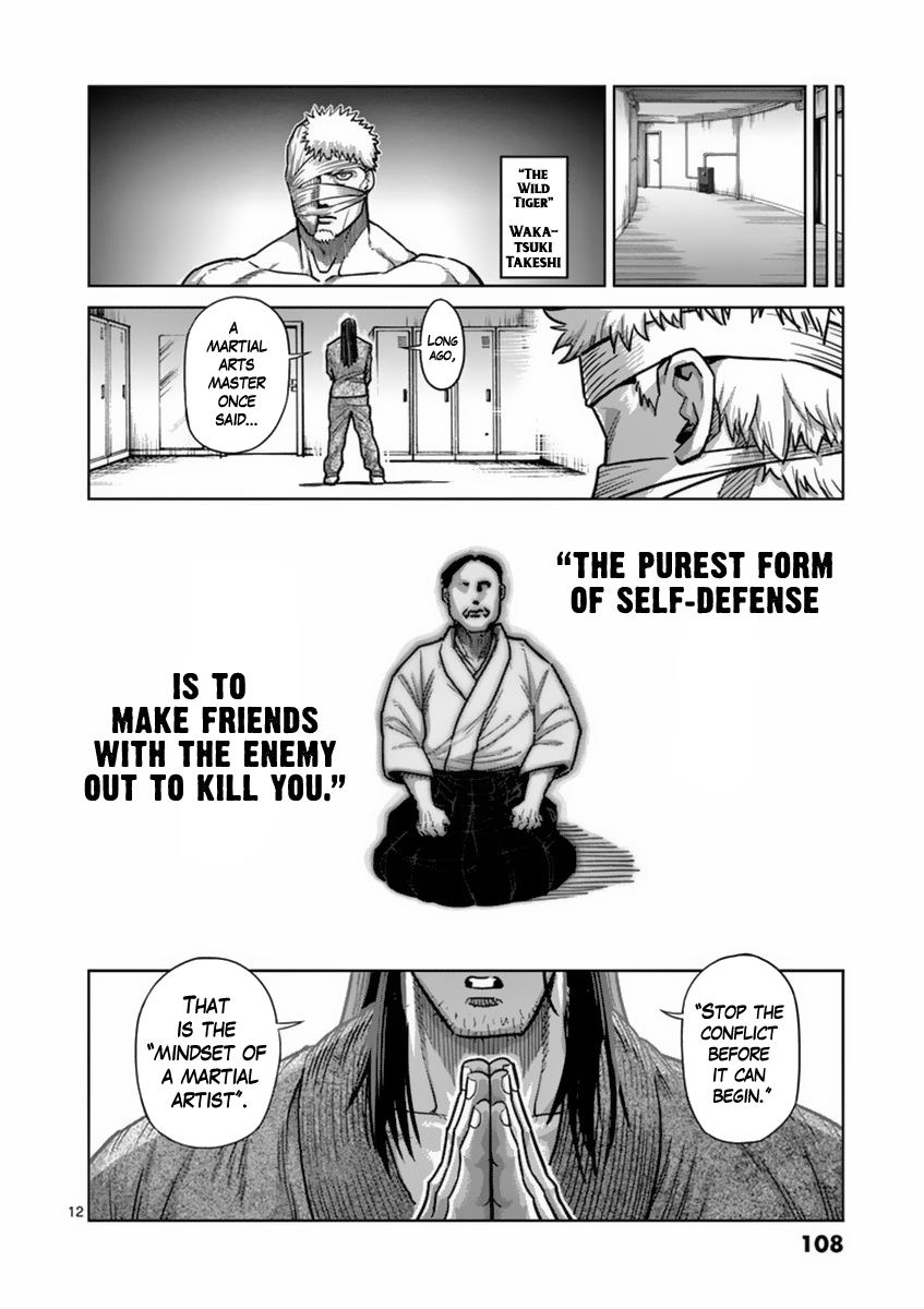 Kengan Asura Chapter 158 page 12 - Chapter 158: Forbidden