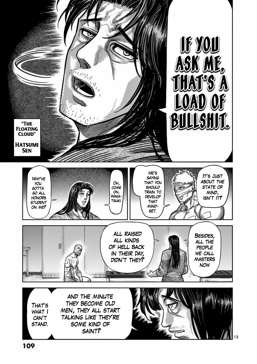 Kengan Asura Chapter 158 page 13 - Chapter 158: Forbidden