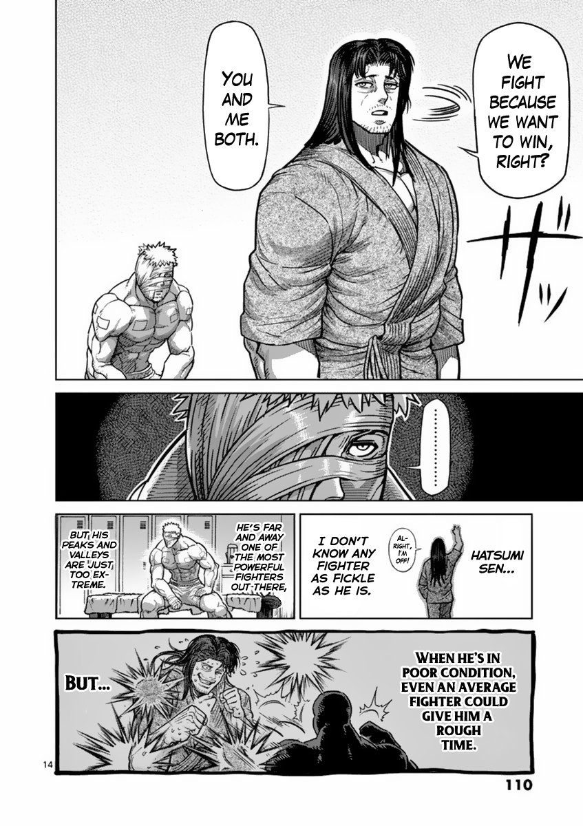 Kengan Asura Chapter 158 page 14 - Chapter 158: Forbidden