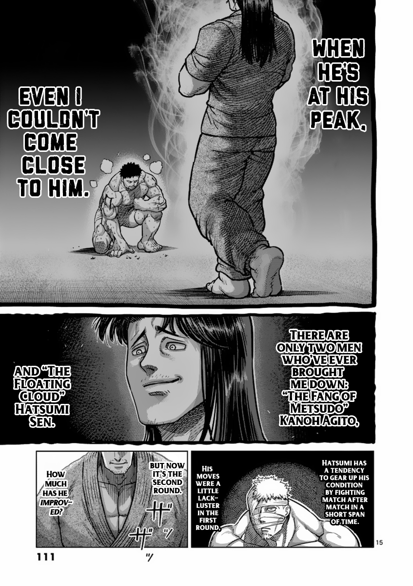 Kengan Asura Chapter 158 page 15 - Chapter 158: Forbidden