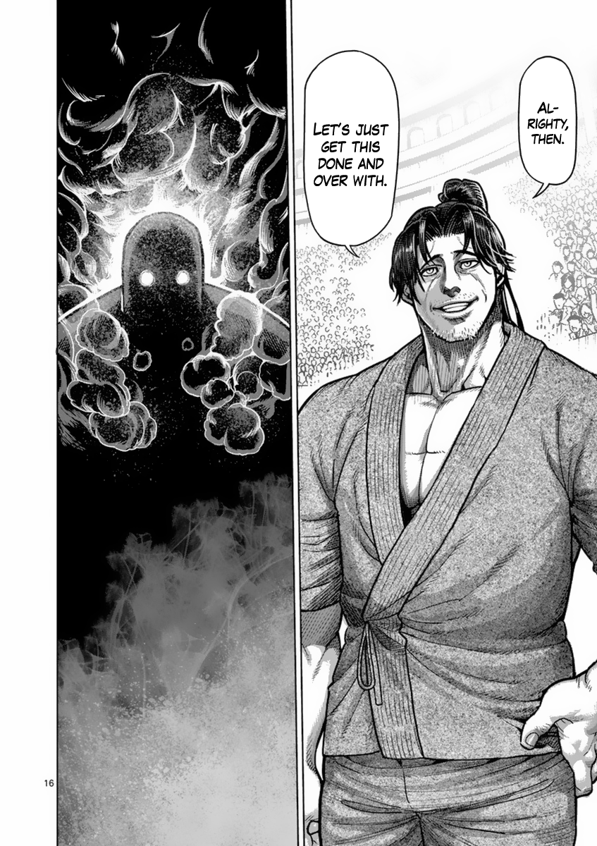 Kengan Asura Chapter 158 page 16 - Chapter 158: Forbidden