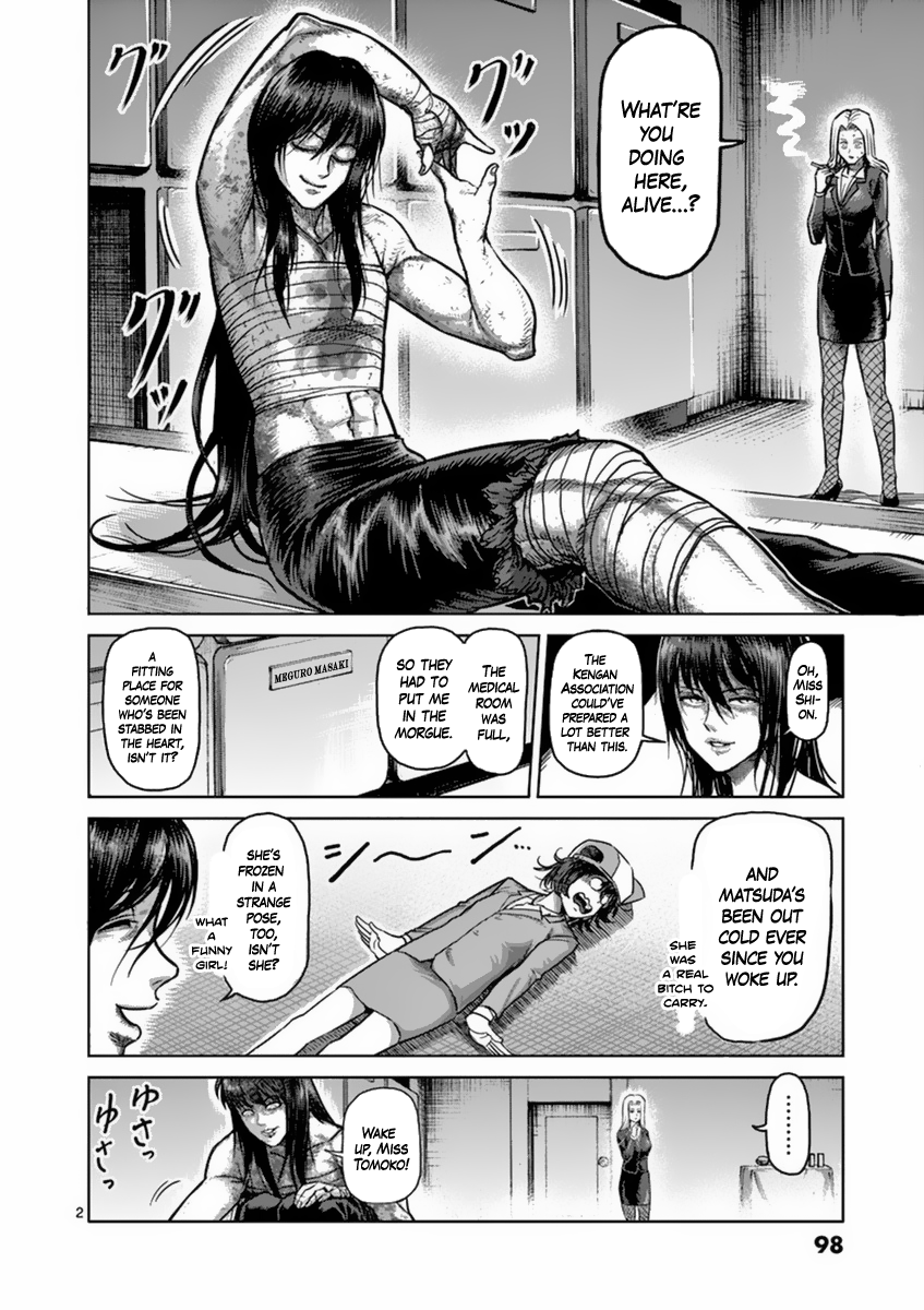 Kengan Asura Chapter 158 page 2 - Chapter 158: Forbidden