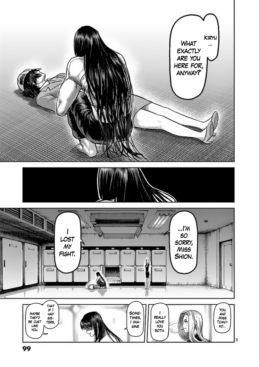 Kengan Asura Chapter 158 page 3 - Chapter 158: Forbidden