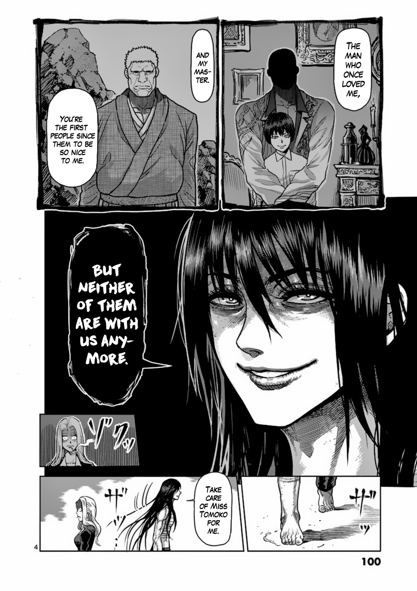 Kengan Asura Chapter 158 page 4 - Chapter 158: Forbidden