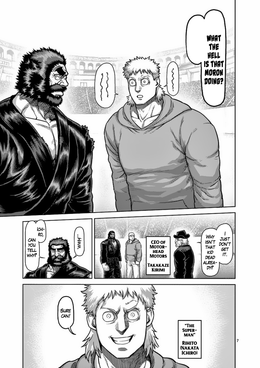 Kengan Asura Chapter 158 page 7 - Chapter 158: Forbidden