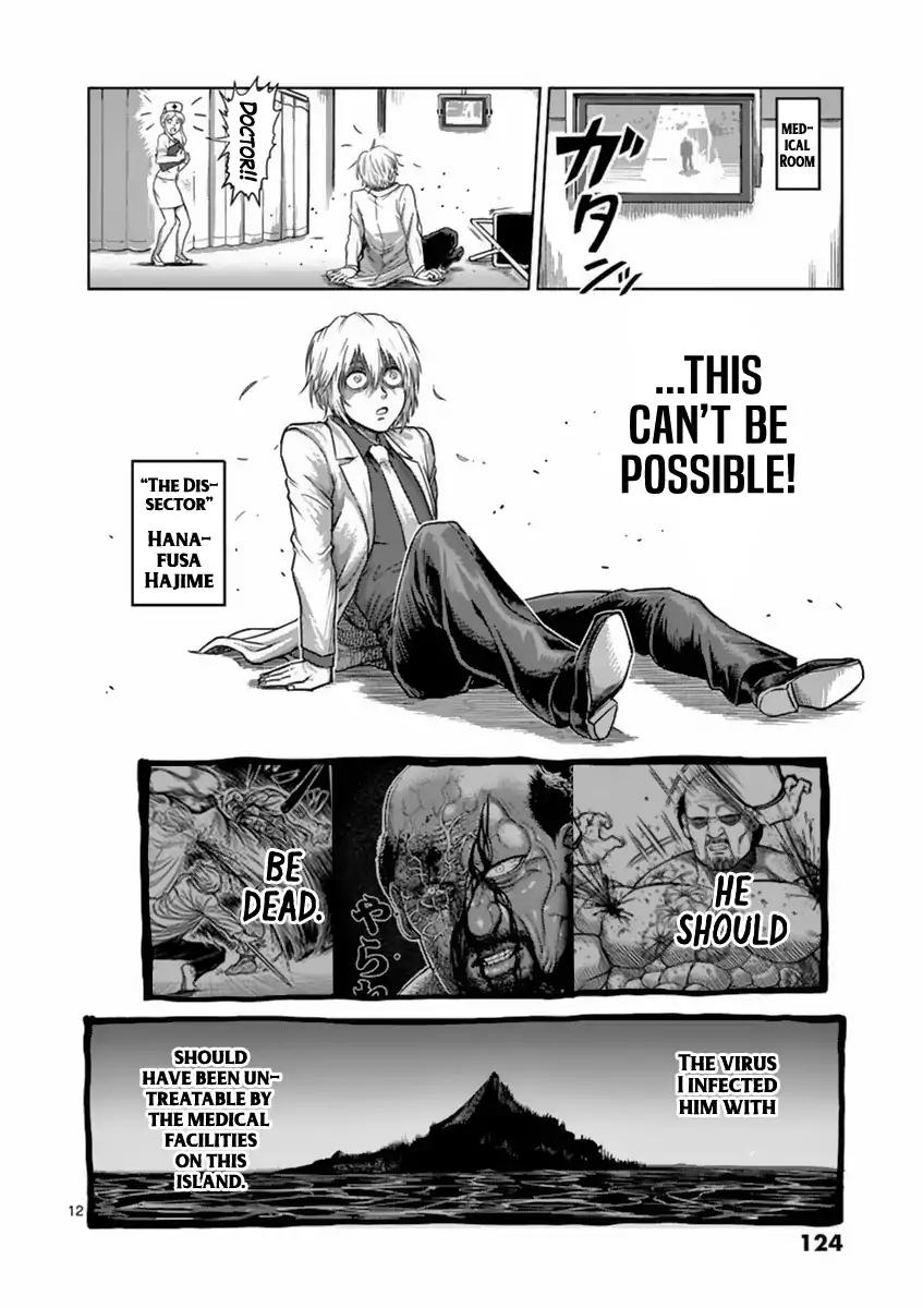 Kengan Asura Chapter 159 page 12 - Chapter 159