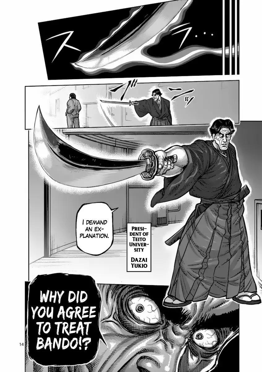 Kengan Asura Chapter 159 page 14 - Chapter 159