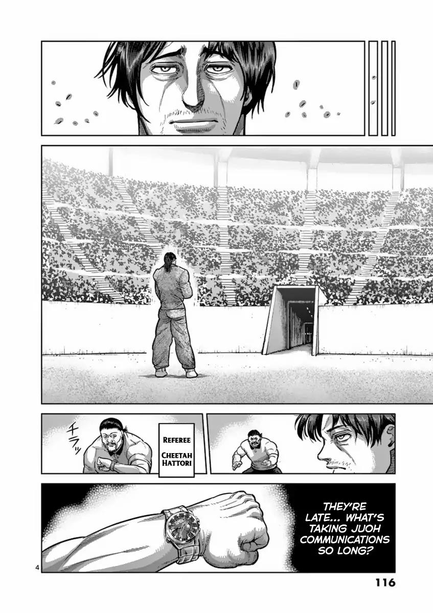 Kengan Asura Chapter 159 page 4 - Chapter 159