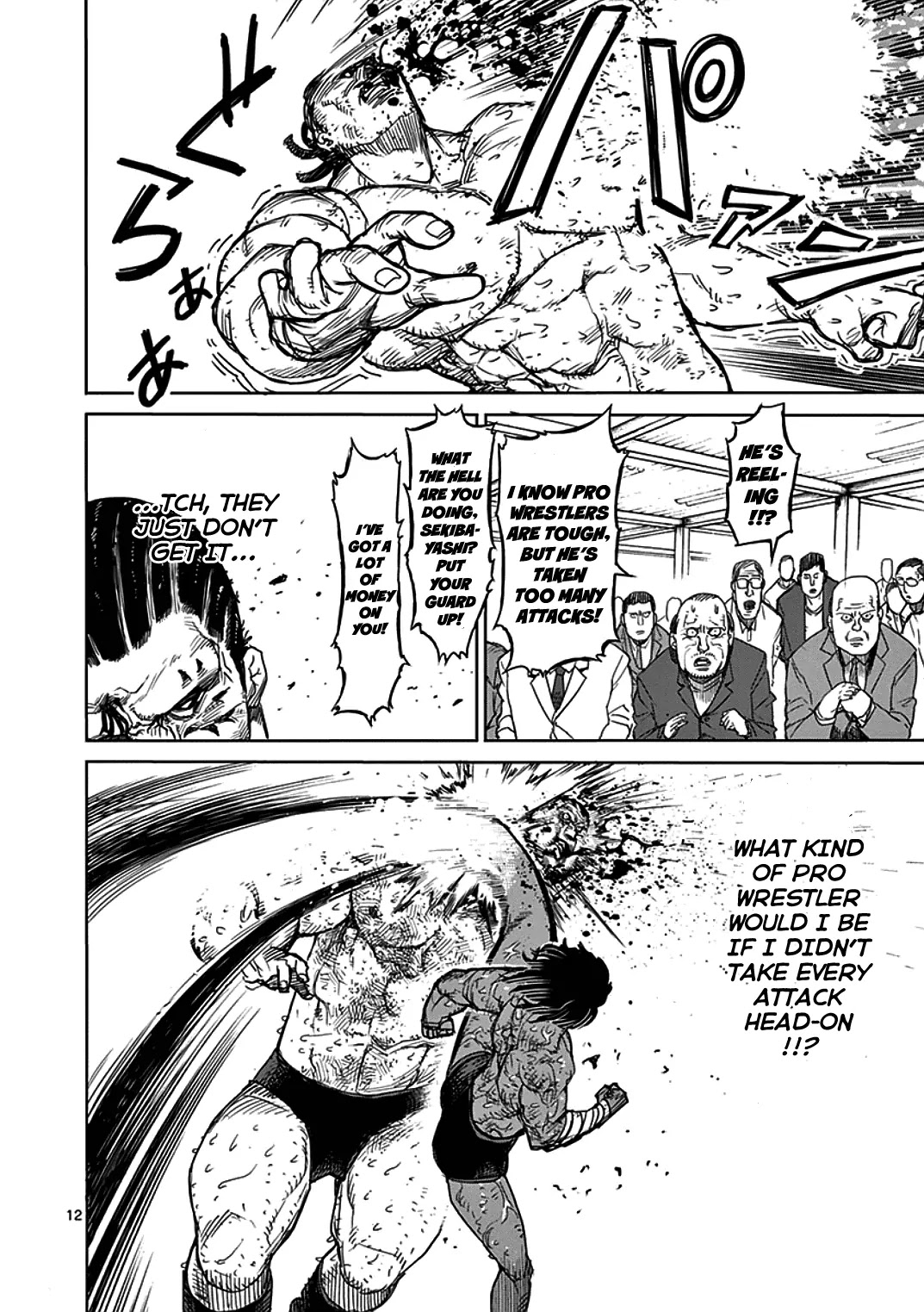 Kengan Asura Chapter 16 page 15 - Chapter 16: Chairman